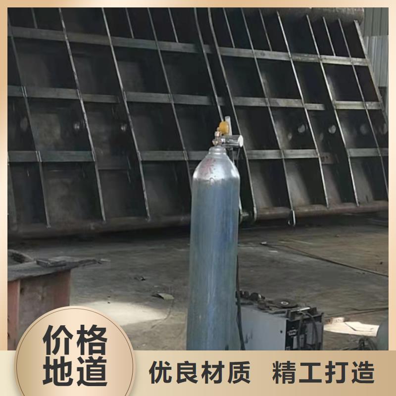 钢闸门重信誉厂家