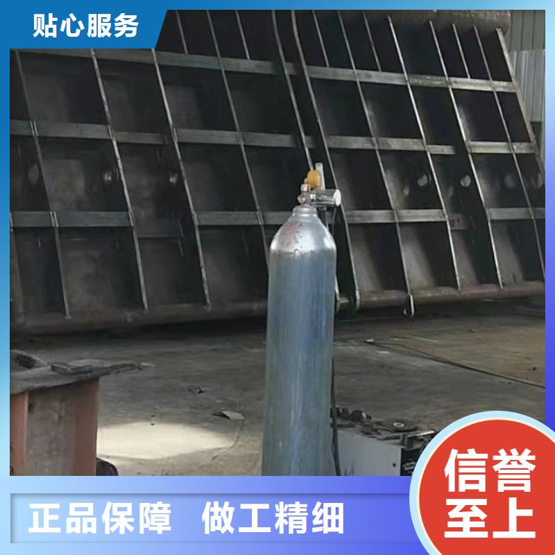 钢闸门一站式采购商家