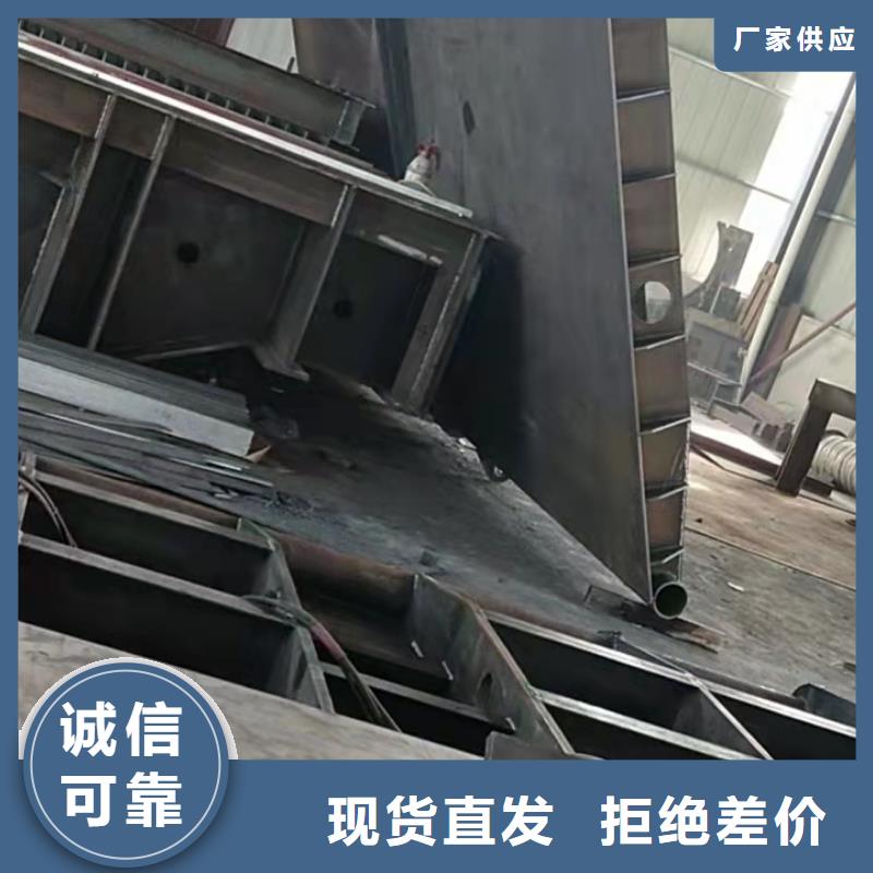 钢闸门诚信经营质量保证
