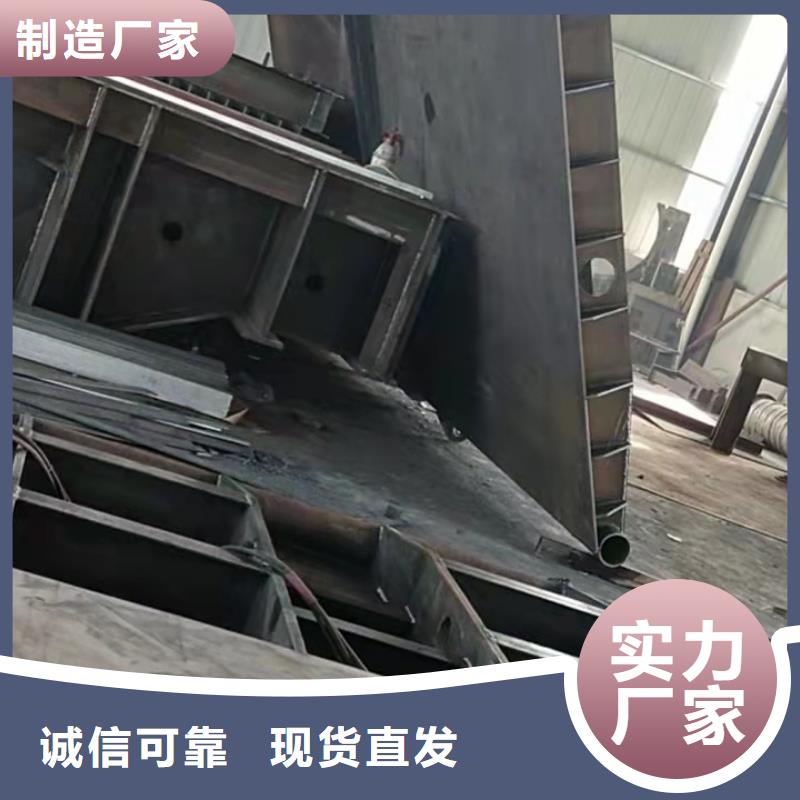 钢闸门厂家直销大量现货