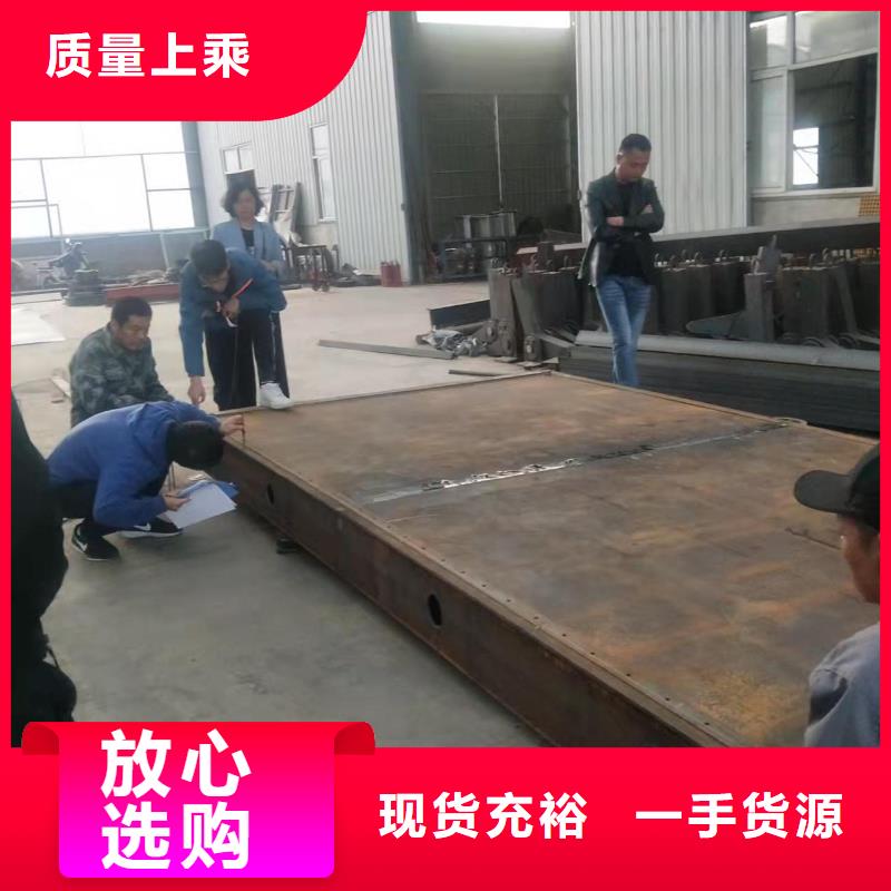 钢闸门精选优质材料