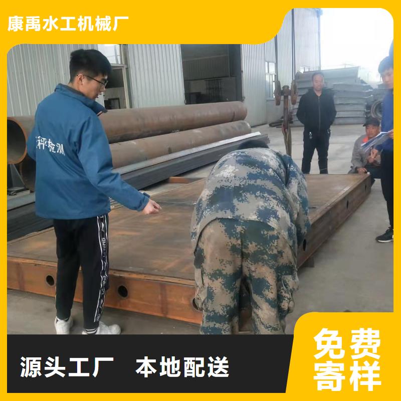 钢闸门长期供应