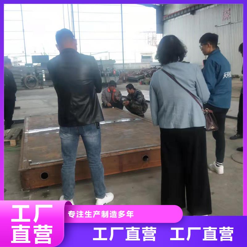 钢闸门专业生产设备
