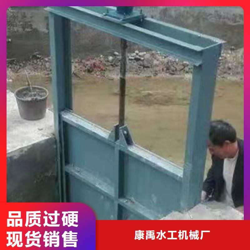 【钢闸门】启闭机闸门厂家打造行业品质