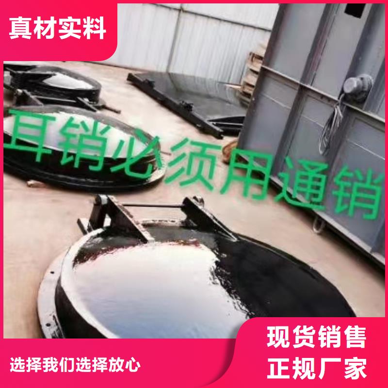 钢闸门货源稳定