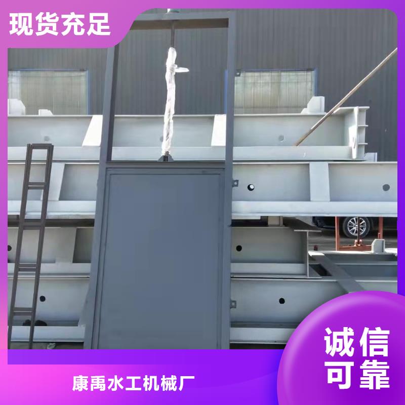 钢闸门免费获取报价