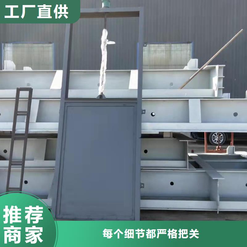 钢闸门厂家拥有先进的设备