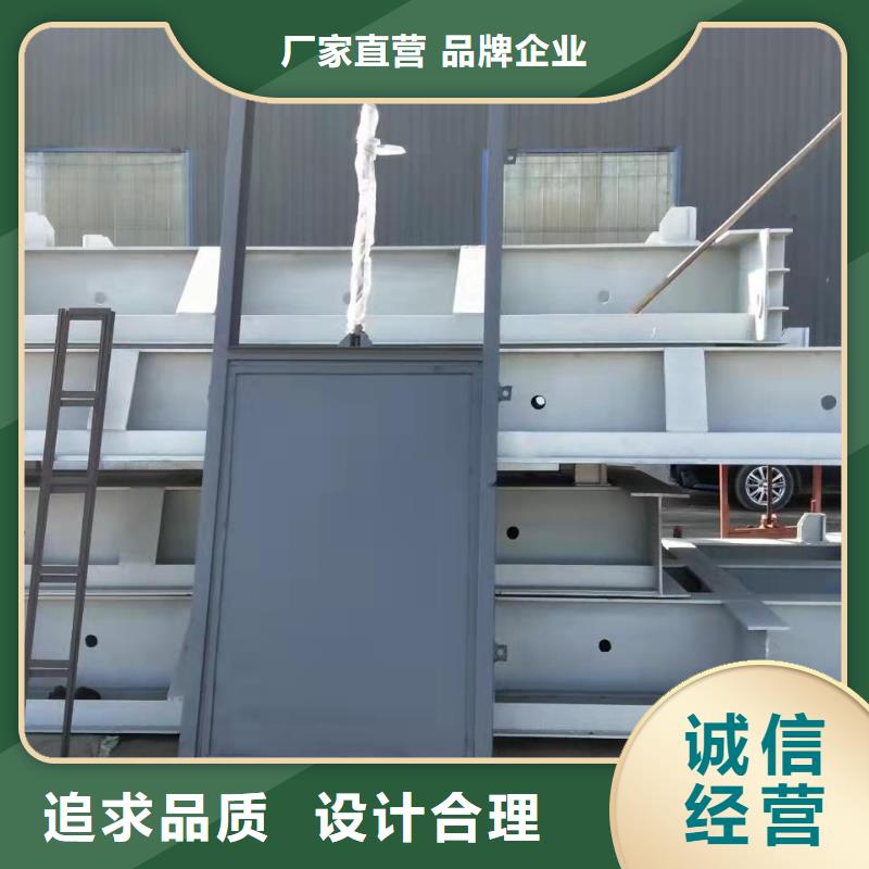 钢闸门厂家货源