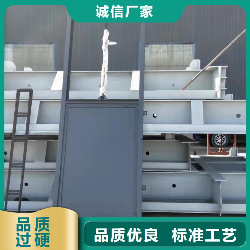  钢闸门售后服务完善