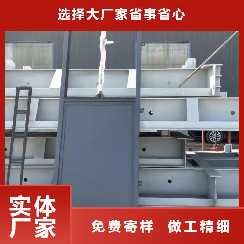 钢闸门行业优选