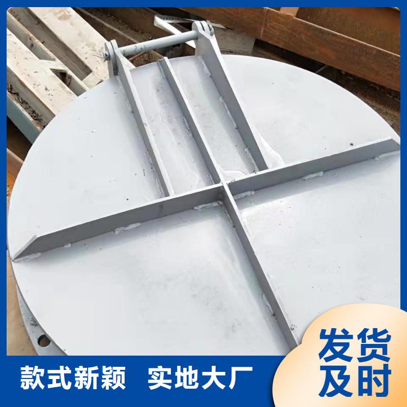 钢闸门品质好才是硬道理