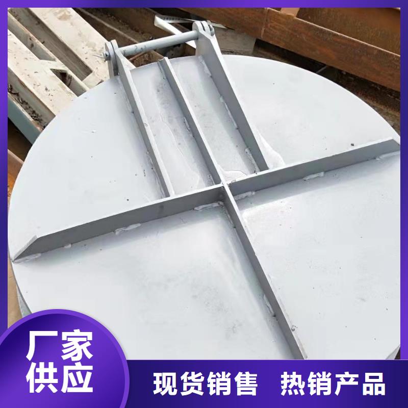 钢闸门全品类现货