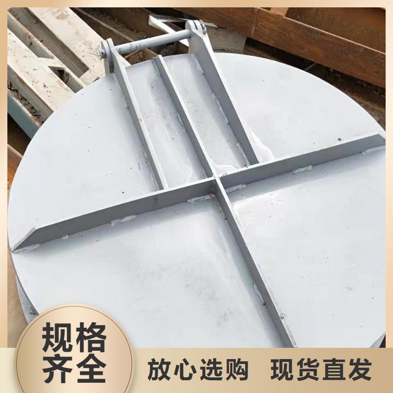 钢闸门品牌大厂家