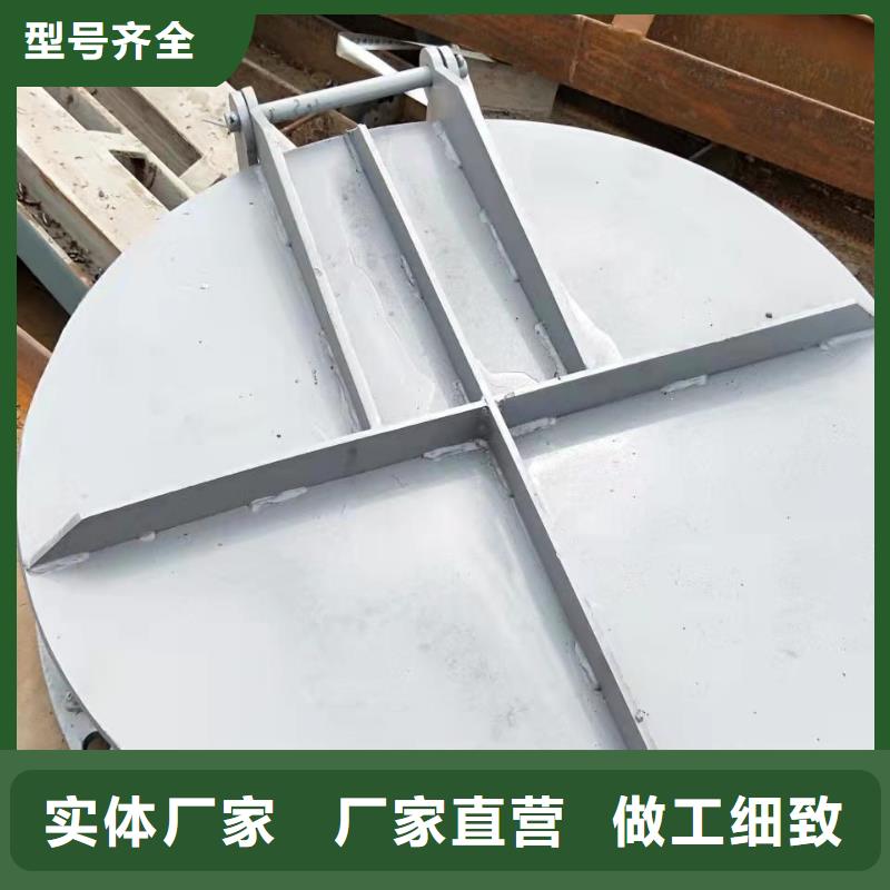 钢闸门多家仓库发货