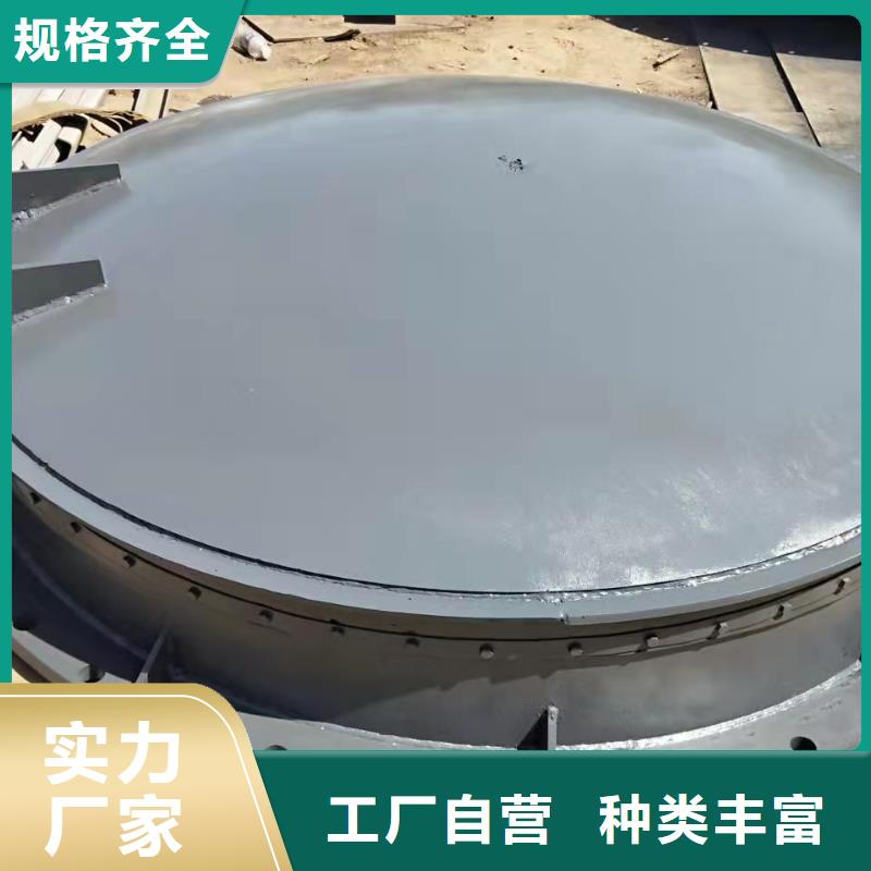 钢闸门产地批发