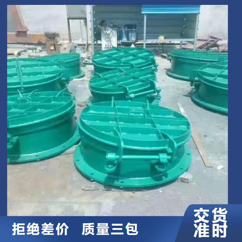 钢闸门丰富的行业经验