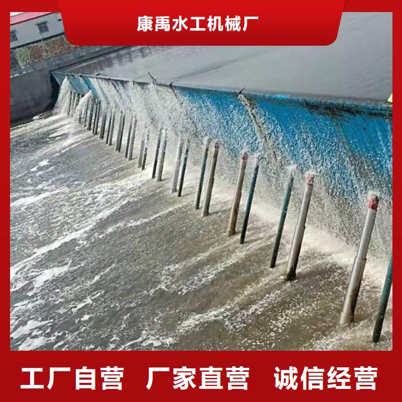 钢闸门实力厂家直销