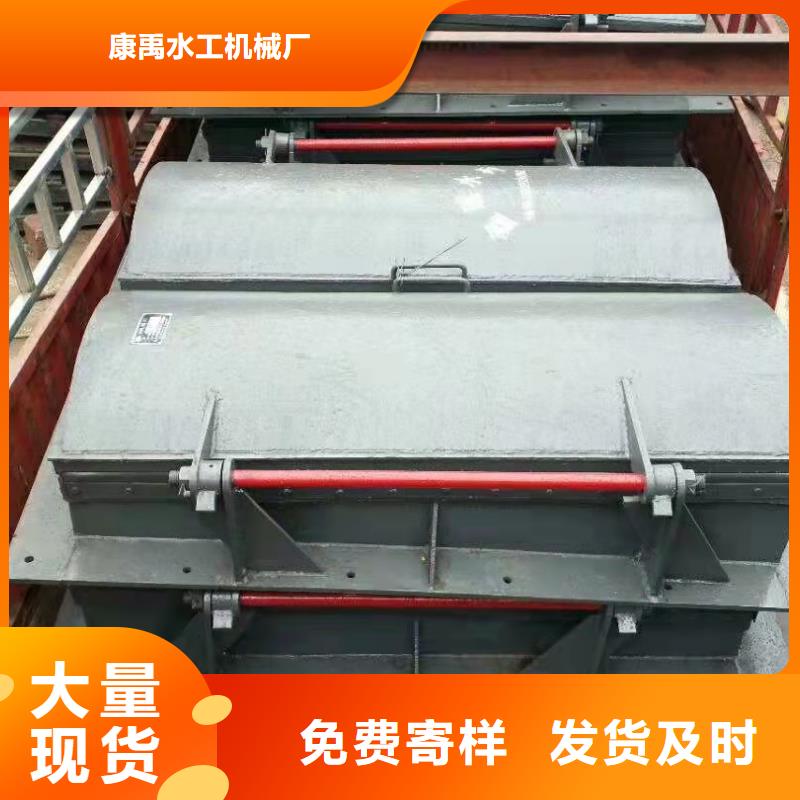 钢闸门从厂家买售后有保障