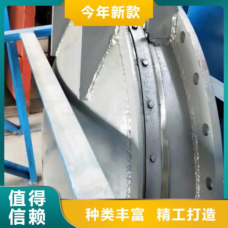 钢闸门一站式采购方便省心