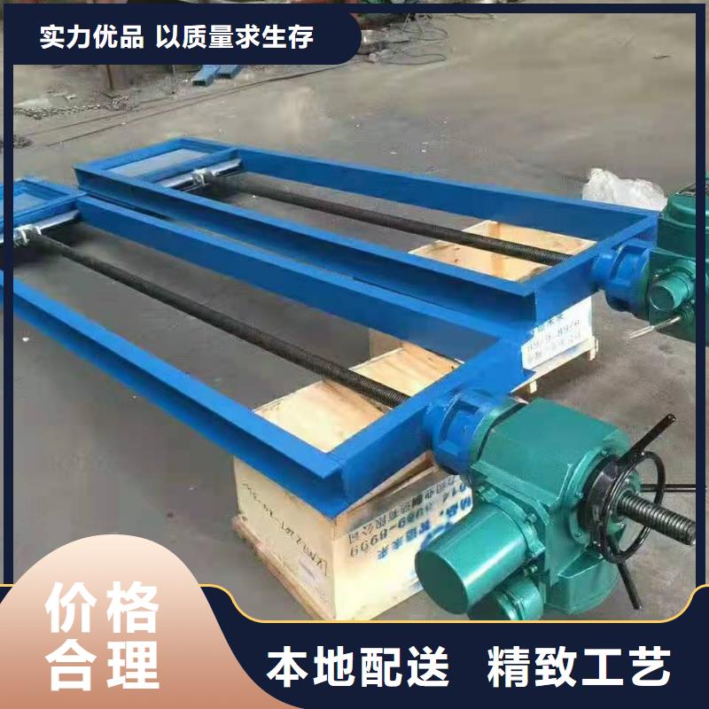钢闸门源头采购
