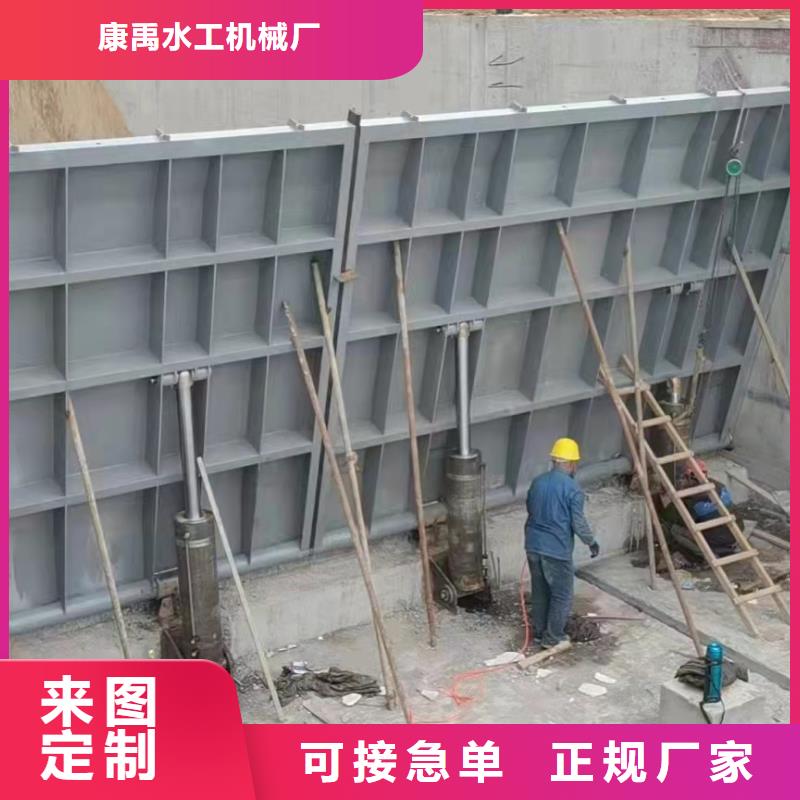 拍门-视频-拍门-闸门启闭机厂家(康禹)水工机械厂(天津市分公司)服务区域西青|东丽|武清|红桥