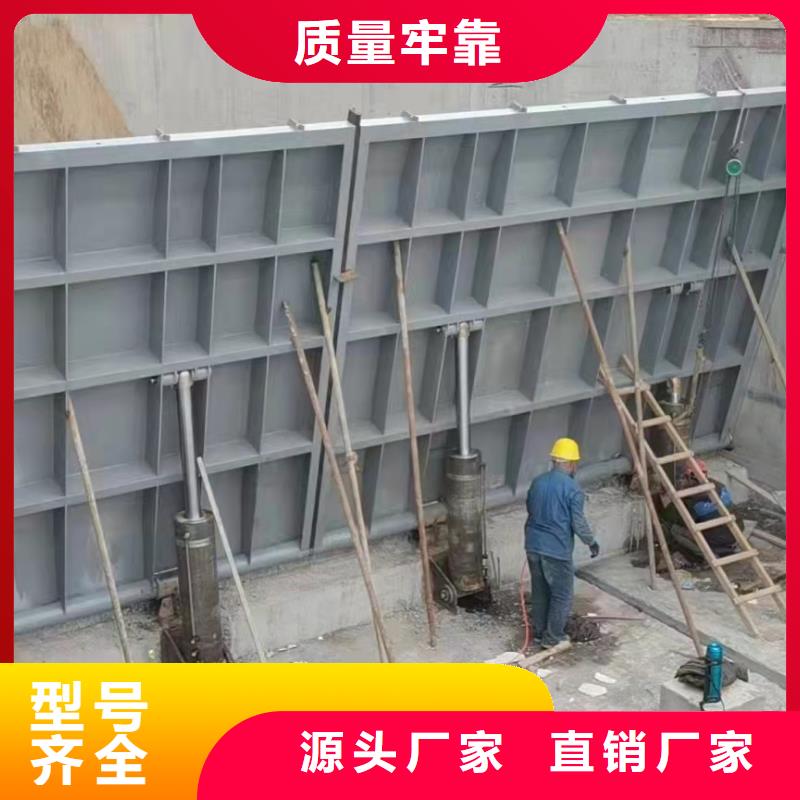 钢闸门买的是放心