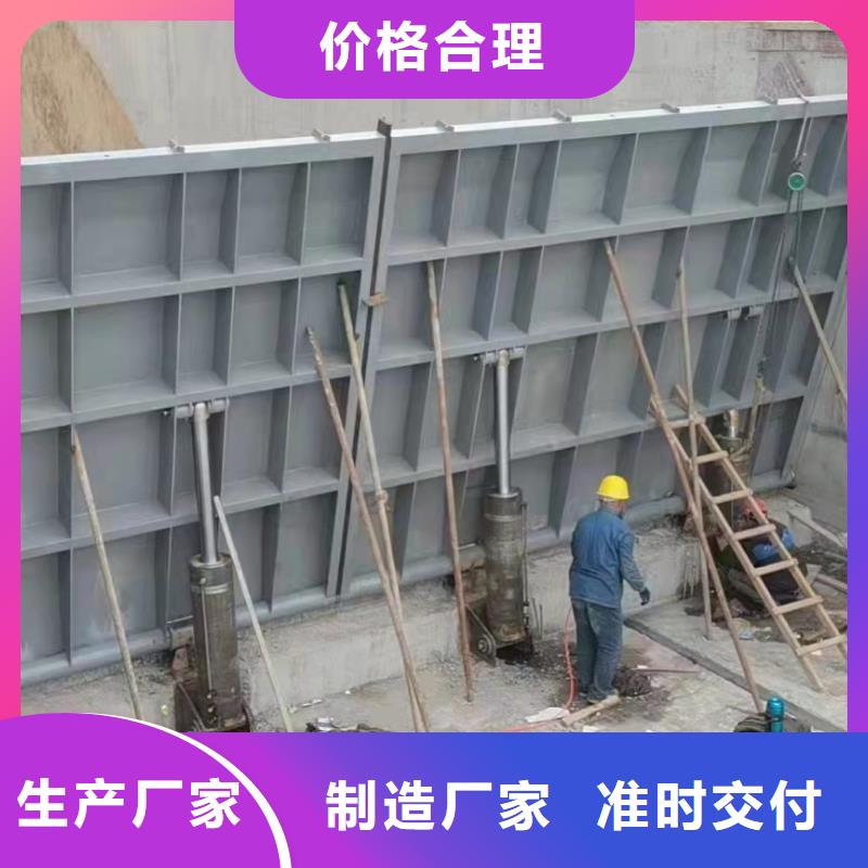  钢闸门原料层层筛选