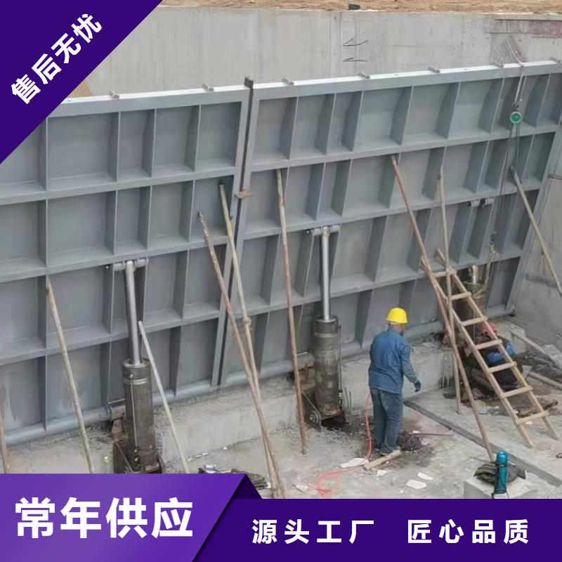  钢闸门实拍品质保障