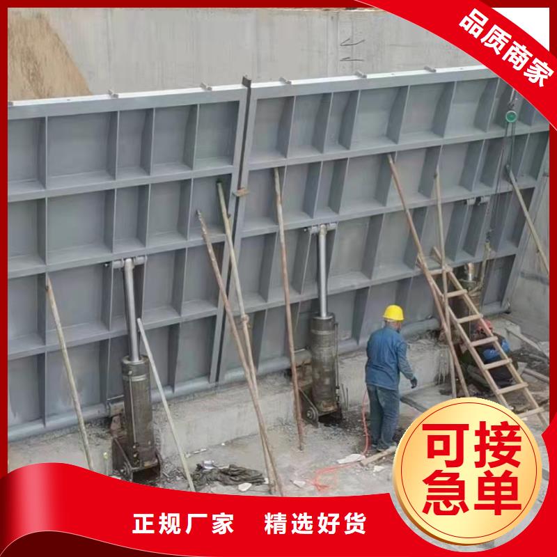钢闸门专业信赖厂家