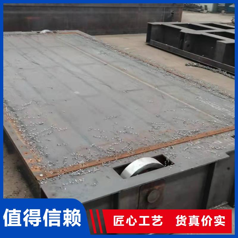 钢闸门自有厂家