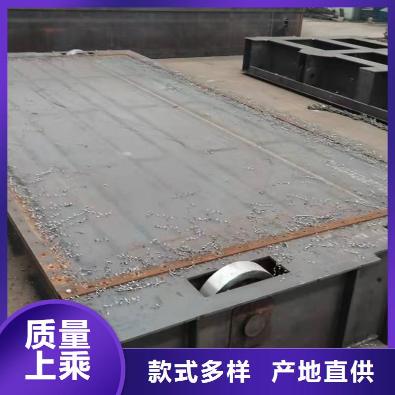 钢闸门质量三包