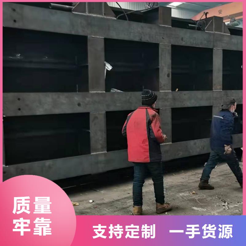 钢闸门用心做好每一件产品
