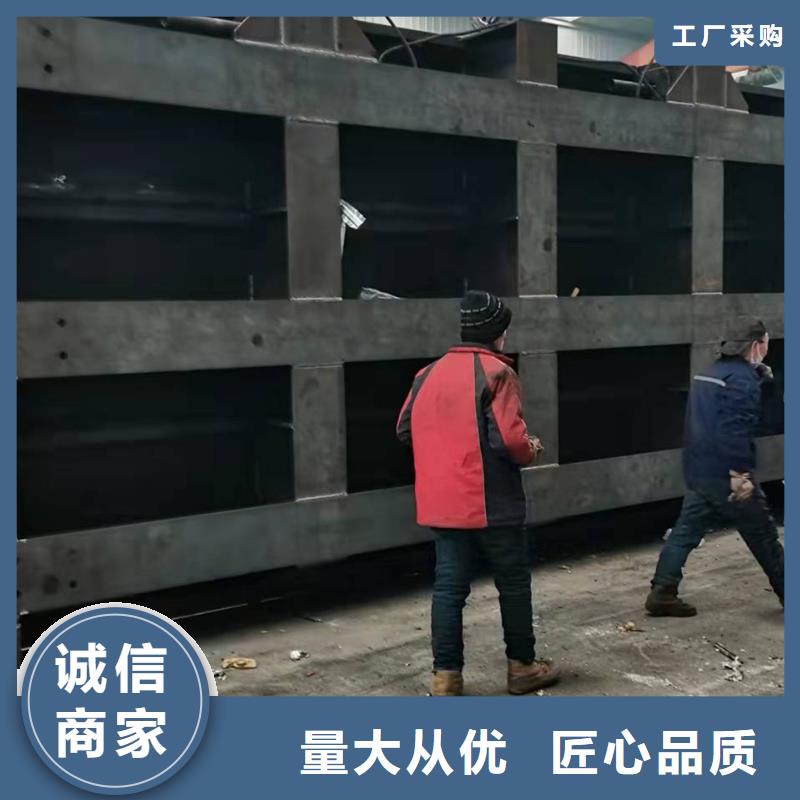  钢闸门制造生产销售