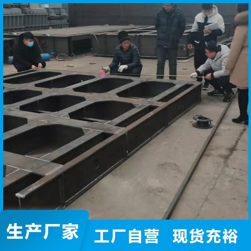 钢闸门厂家