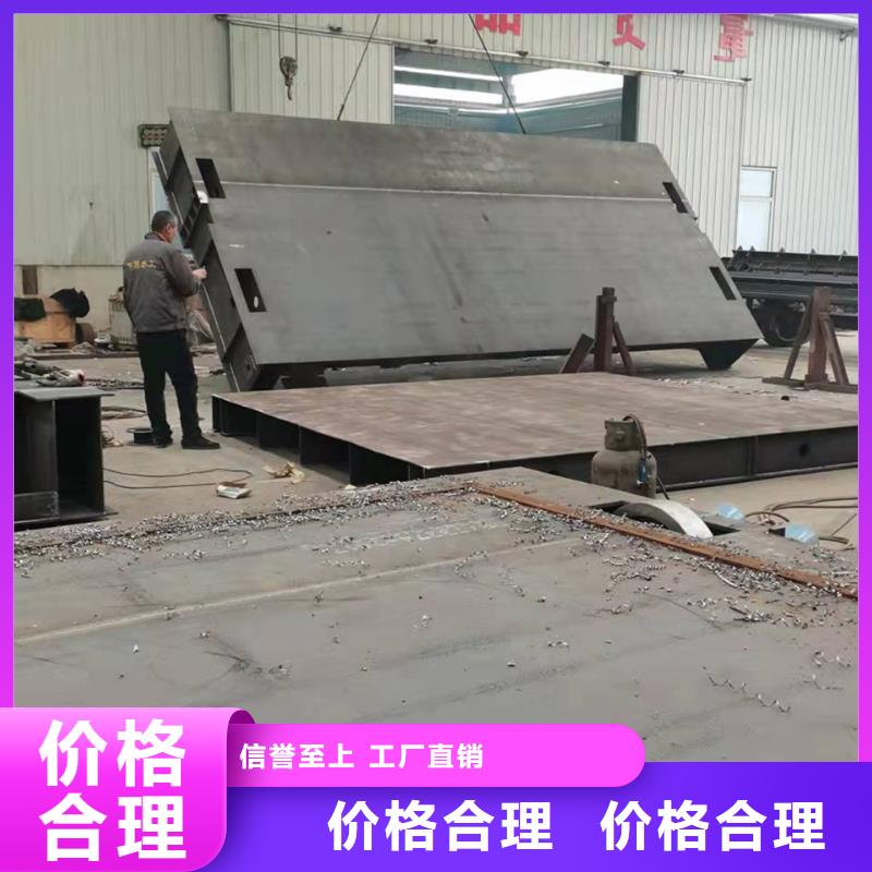 钢闸门就近发货