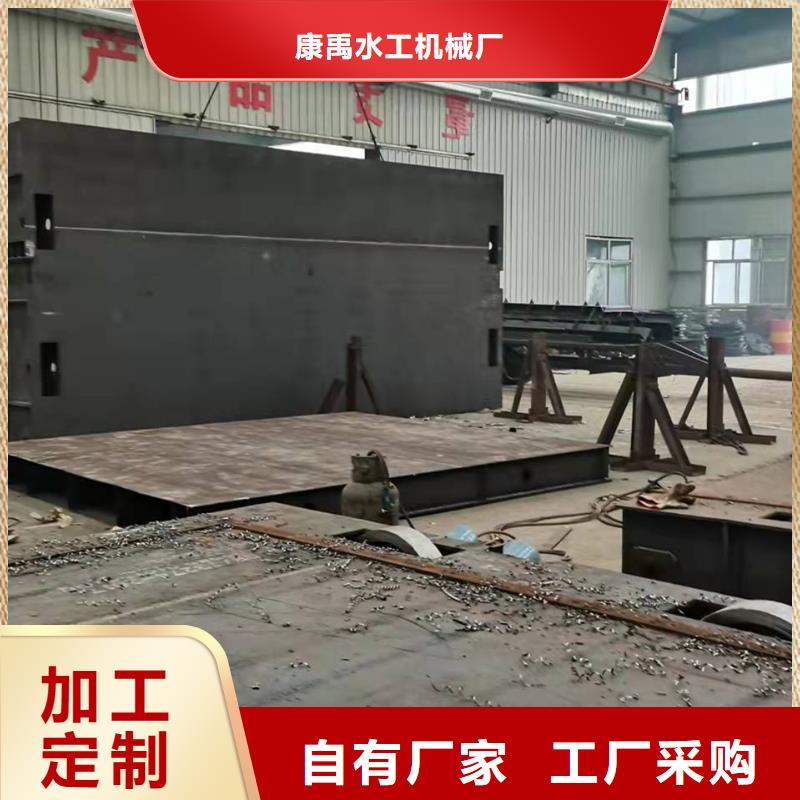 喷锌防腐钢闸门复合闸门厂家