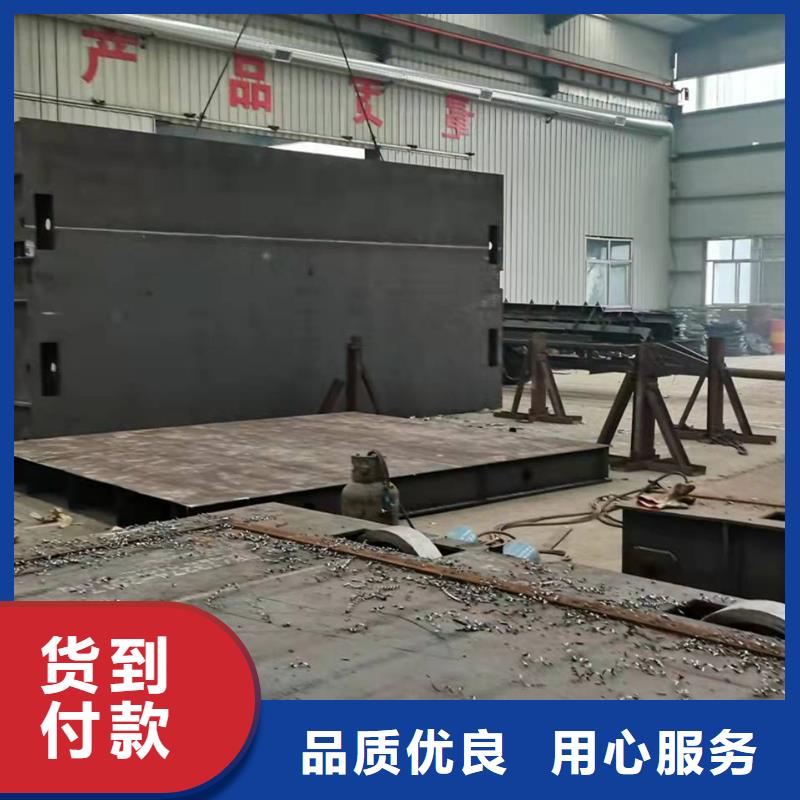 钢闸门【启闭机闸门厂家】厂家直销省心省钱