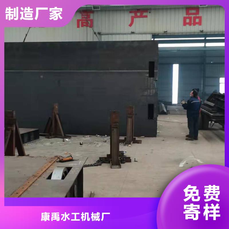 钢闸门一手价格