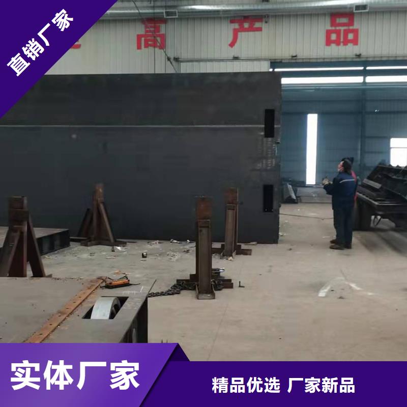 钢闸门拒绝差价
