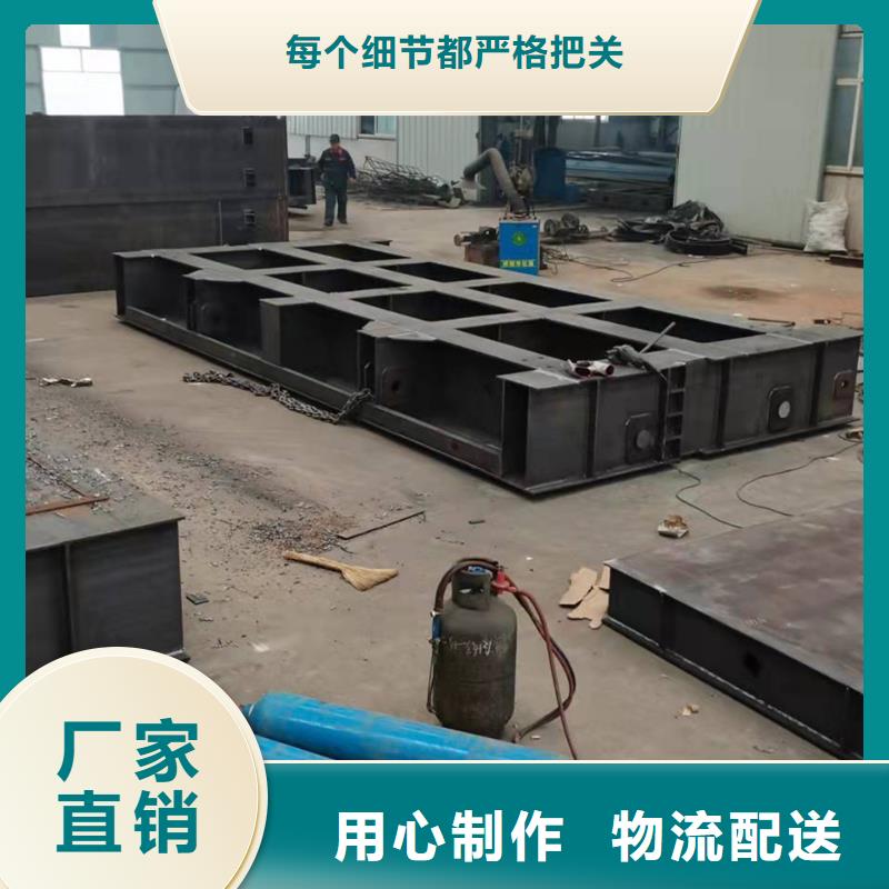 钢闸门产品优良