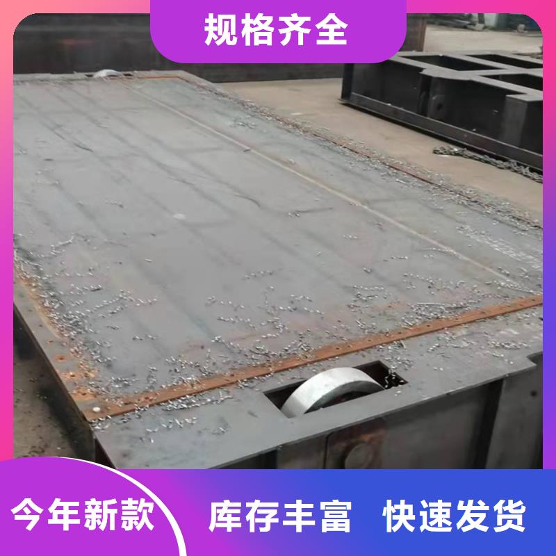 钢闸门启闭机闸门厂家厂家直销值得选择