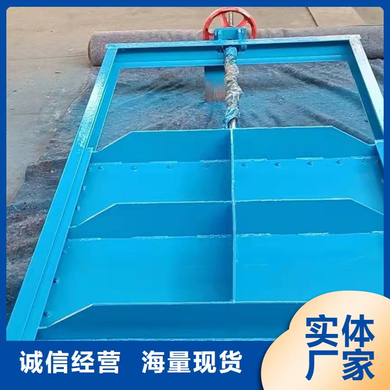 钢闸门 铸铁闸门厂家真正让利给买家