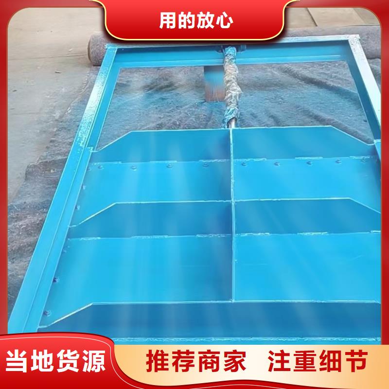 钢闸门卓越品质保障