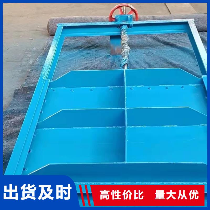 钢闸门 液压钢坝厂家销售的是诚信