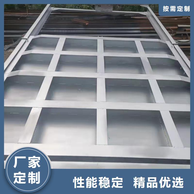 钢闸门厂家直营