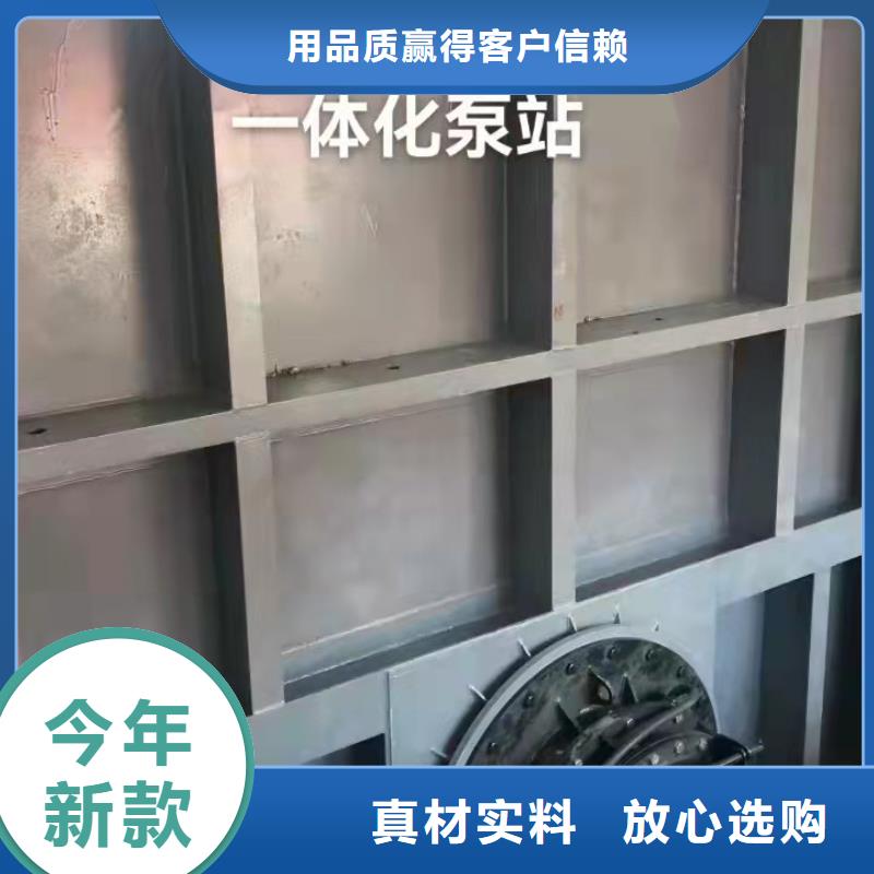 钢闸门敢与同行比质量