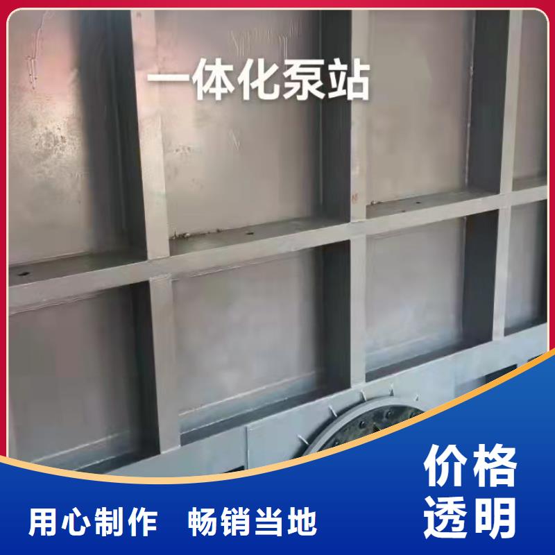 钢闸门启闭机闸门厂家高品质现货销售