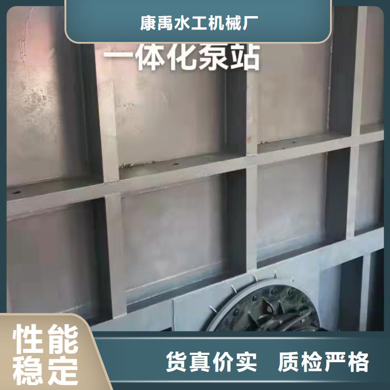 钢闸门实体诚信经营