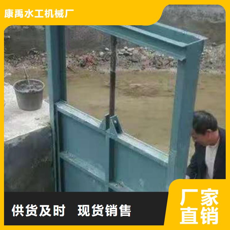 钢闸门库存量大