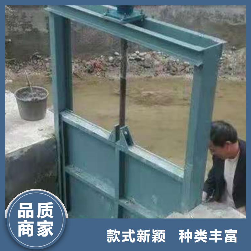 钢闸门优质原料